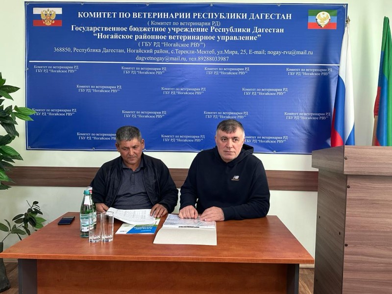 Общереспубликанский субботник