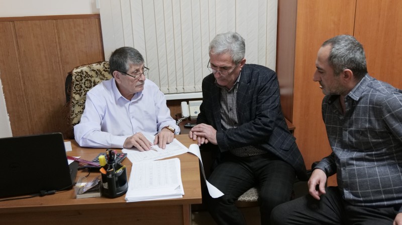 Завершен отчетный период