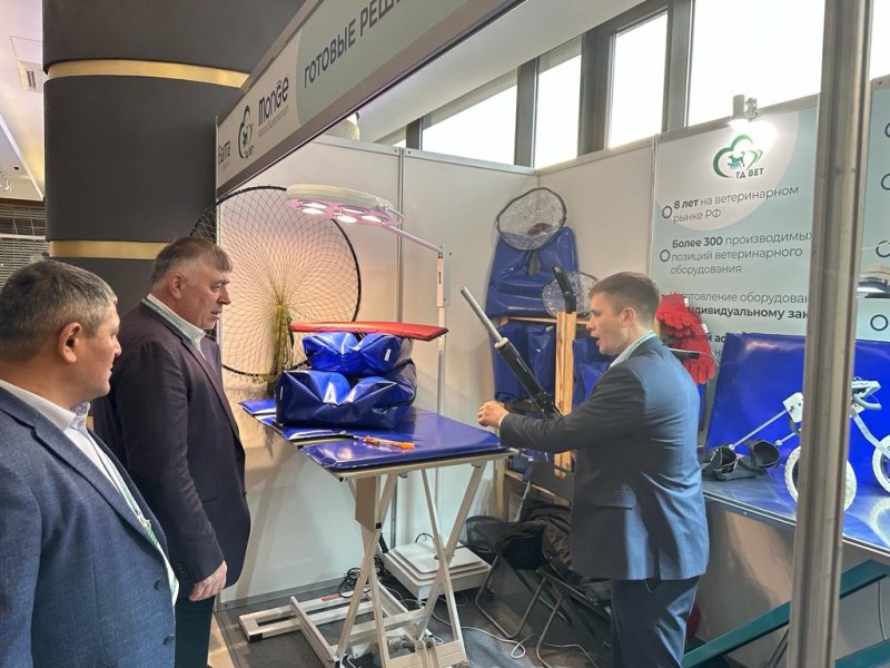 Балтийский форум ветеринарной медицины и продовольственной безопасности