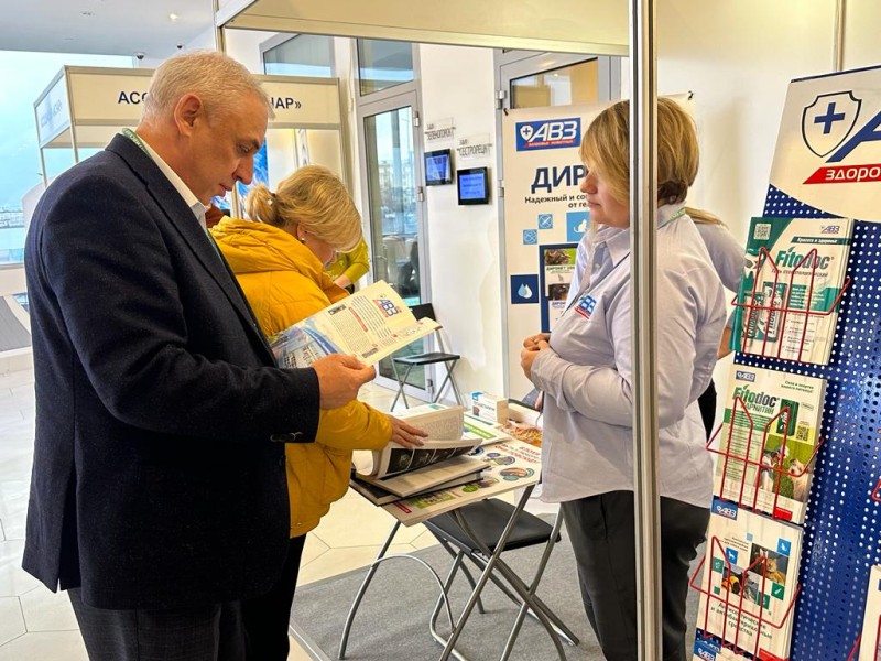 Балтийский форум ветеринарной медицины и продовольственной безопасности