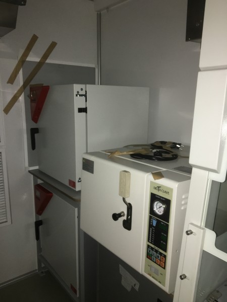 В арсенале ветеринарной службы появились передвижные лаборатории