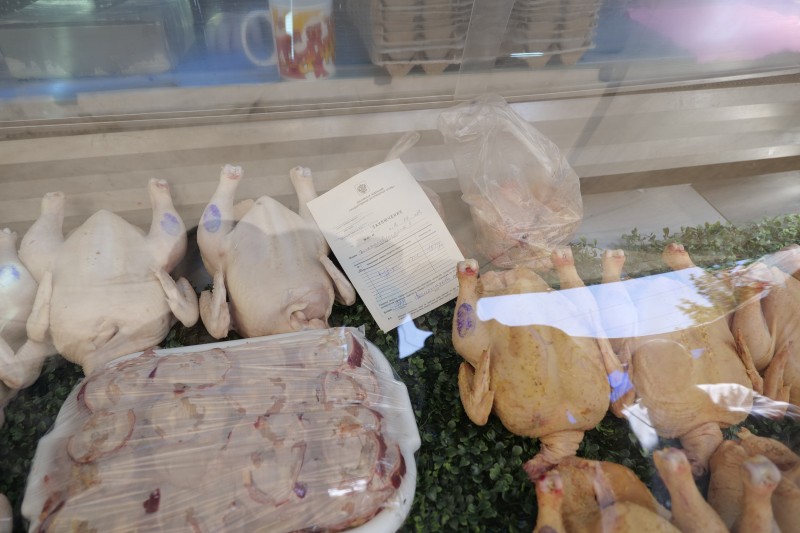 Контроль деятельности лабораторий ветеринарно-санитарной экспертизы города Махачкалы