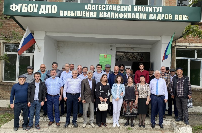 Курсы повышения квалификации ветеринарных специалистов