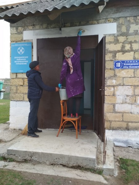 Субботники в ветеринарных управлениях