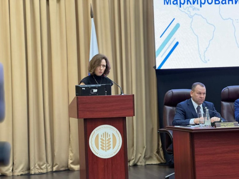 Внедрение цифровых технологий в ветеринарии