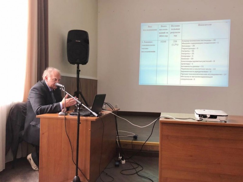 В Псковской области прошла конференция ветеринарных специалистов