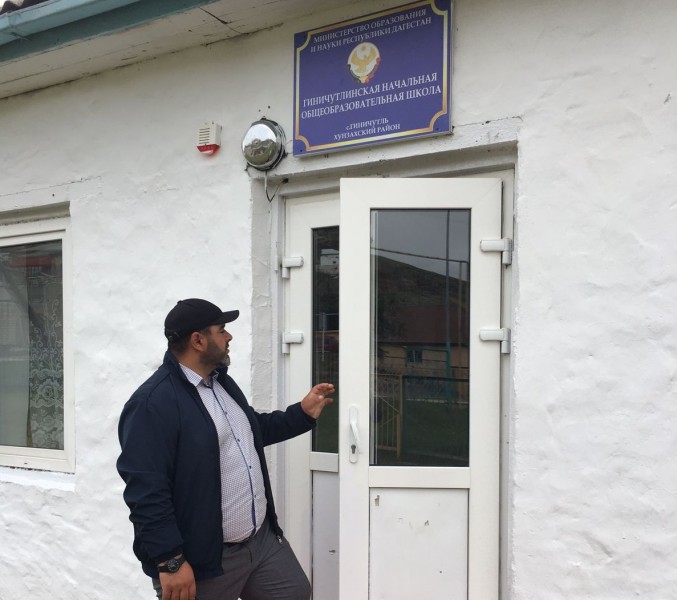 Мониторинговые мероприятия в Хунзахском районе