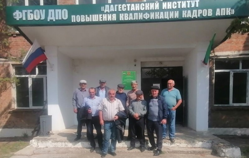 Курсы повышения квалификации ветеринарных специалистов