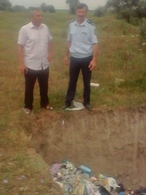 Мероприятия по обеспечению биологической безопасности