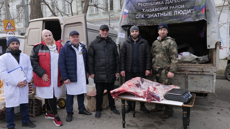 Городская сельскохозяйственная ярмарка