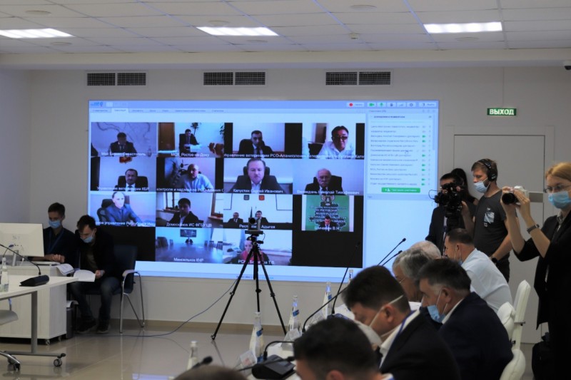 Совещание в городе Севастополе