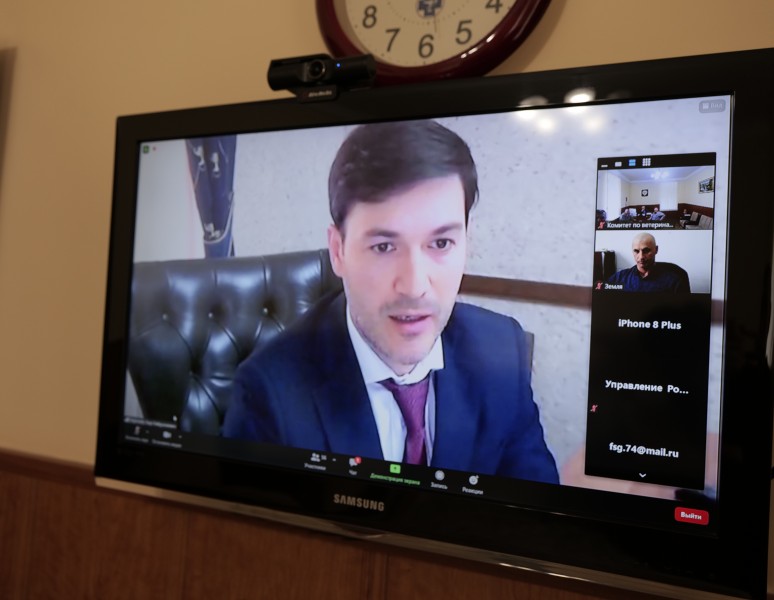 Совещание в режиме ВКС