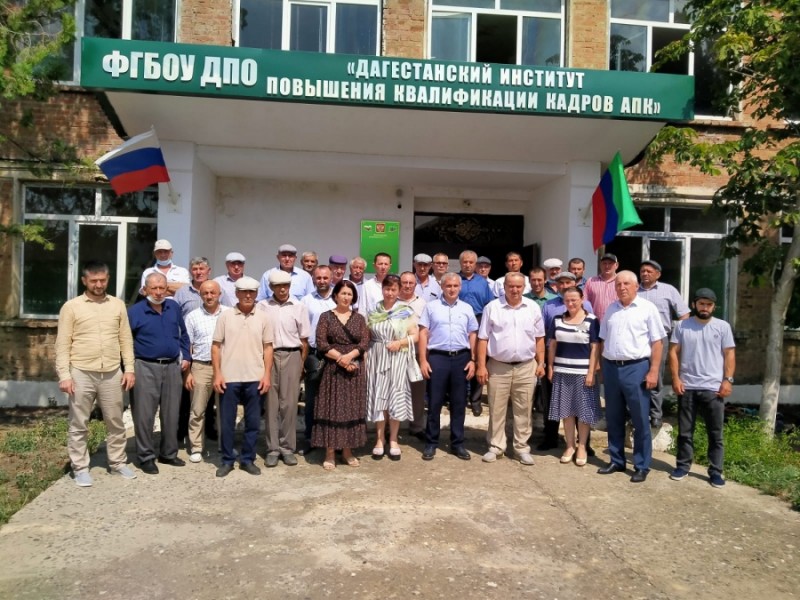 Очередной поток слушателей на курсах повышения квалификации