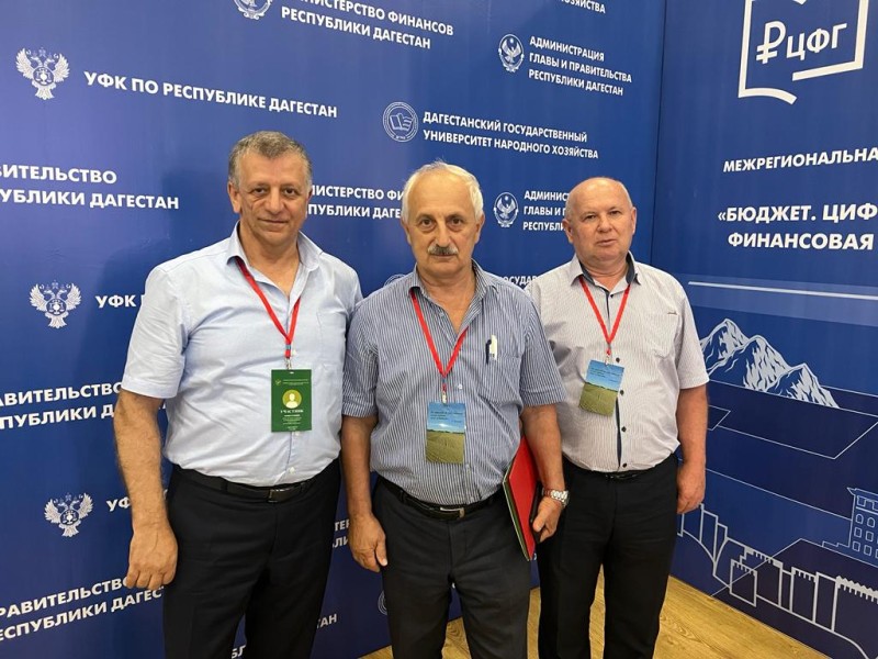 Приоритетные направления развития сельского хозяйства Дагестана обсудили на пяти площадках конференции по АПК