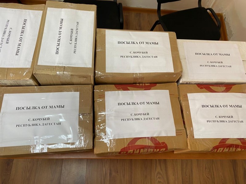 Ветеринарные работники приняли участие в акции «Посылка от мамы»