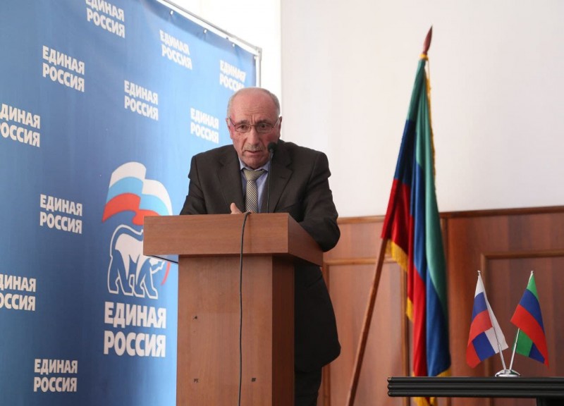 В Хунзахском районе прошло итоговое совещание работников ветеринарного управления