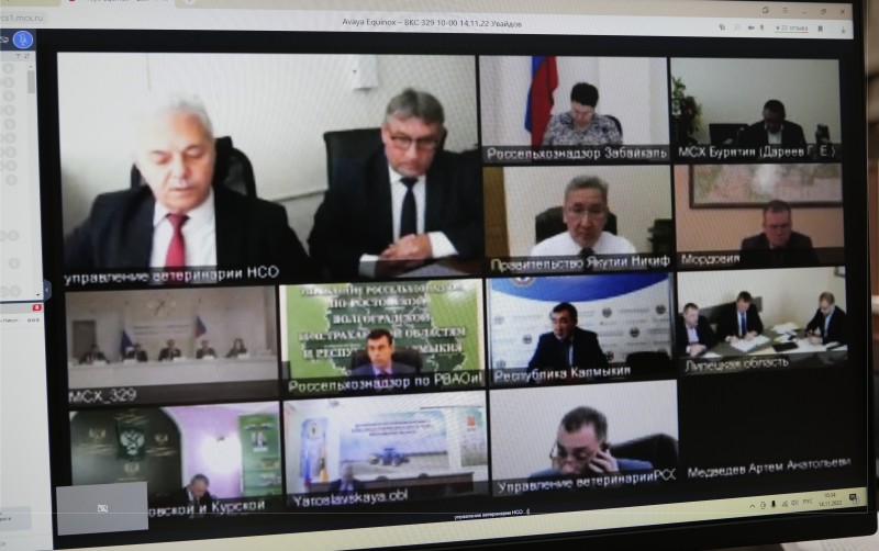 Состоялось обсуждение вопросов состояния скотомогильников (биотермических ям)