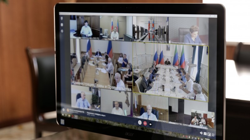 Совещание по вопросам реализации и принятия бюджета