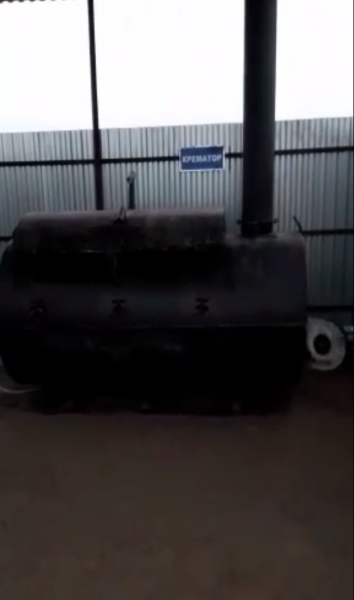 Мероприятия по недопущению загрязнения окружающей среды биологическими отходами