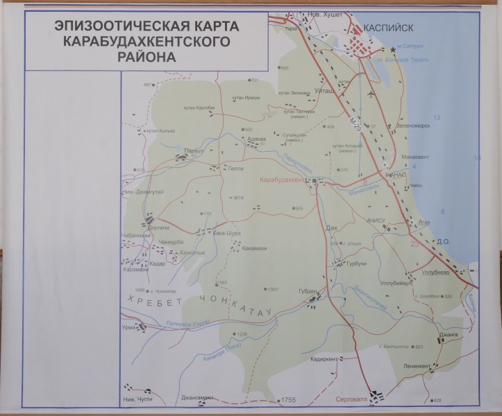 Мероприятия в Карабудахкентском районе