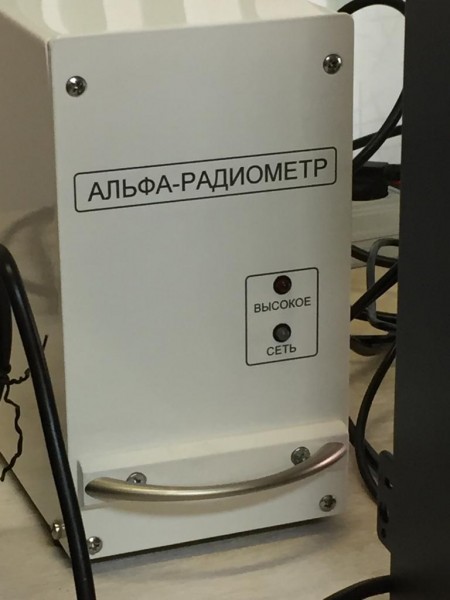 Республиканская ветеринарная лаборатория оснащается современным оборудованием