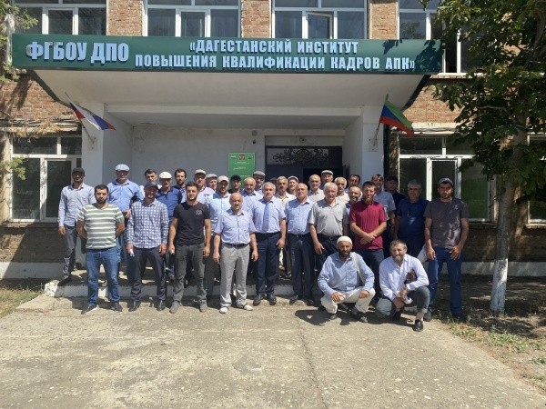 Повышение квалификации ветеринарных специалистов