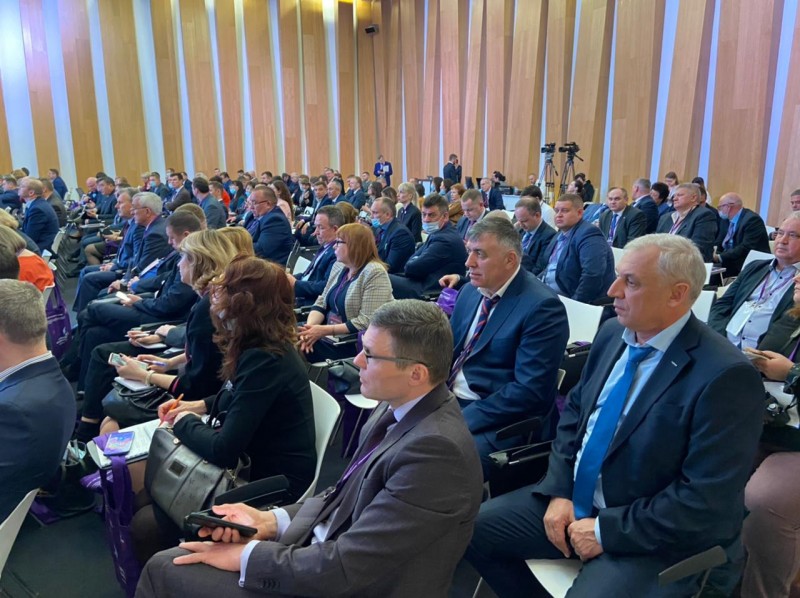 X Международный ветеринарный конгресс