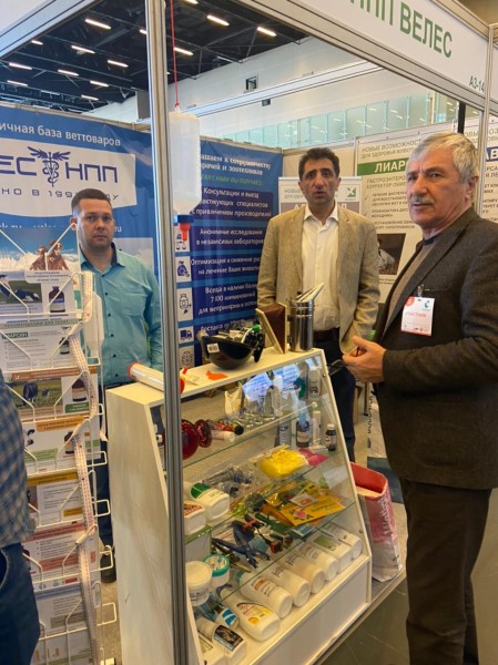 Северо-Кавказский агропромышленный форум – 2022 в городе Минеральные Воды