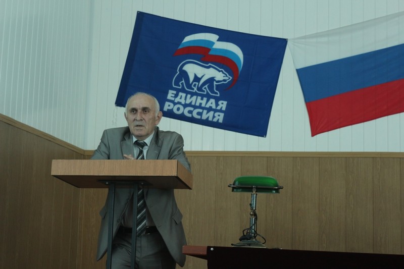 Совещание в Курахском районе