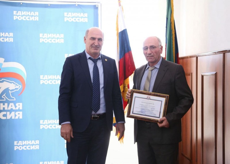 В Хунзахском районе прошло итоговое совещание работников ветеринарного управления