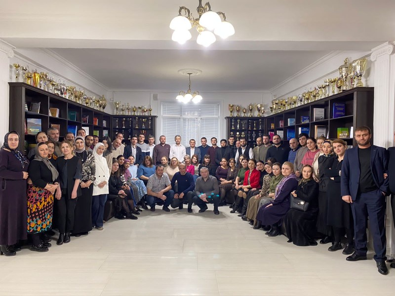 Повышение квалификации