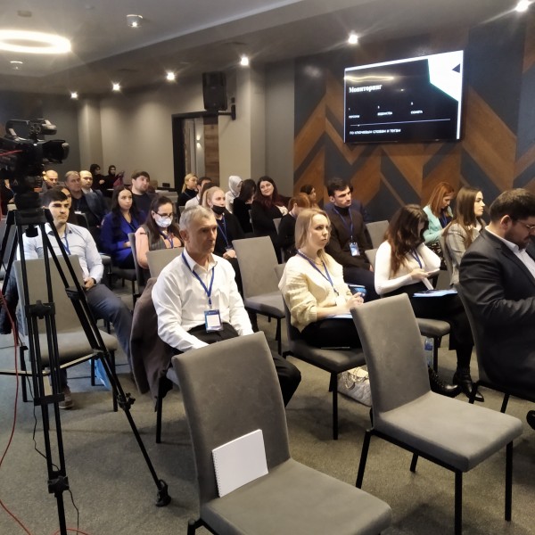 Семинар-совещание для специалистов по связям с общественностью