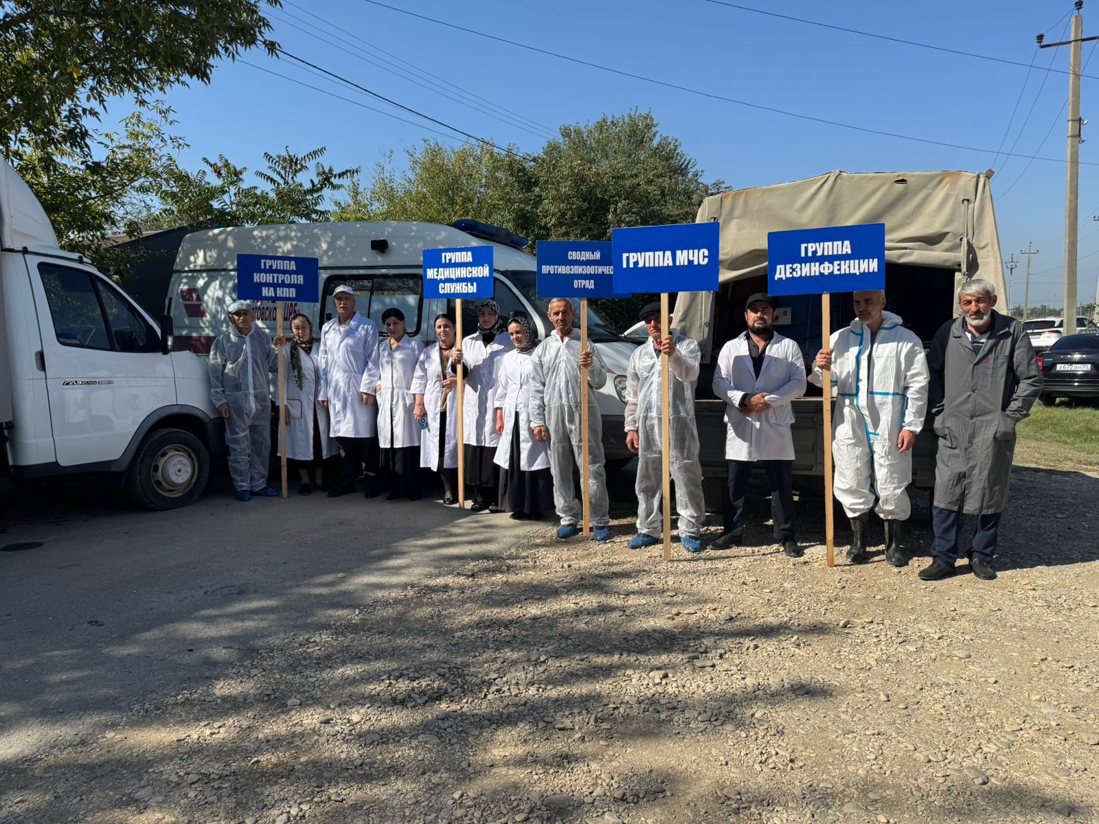 В Бабаюртовском районе отработали совместные действия по ликвидации условного очага ящура