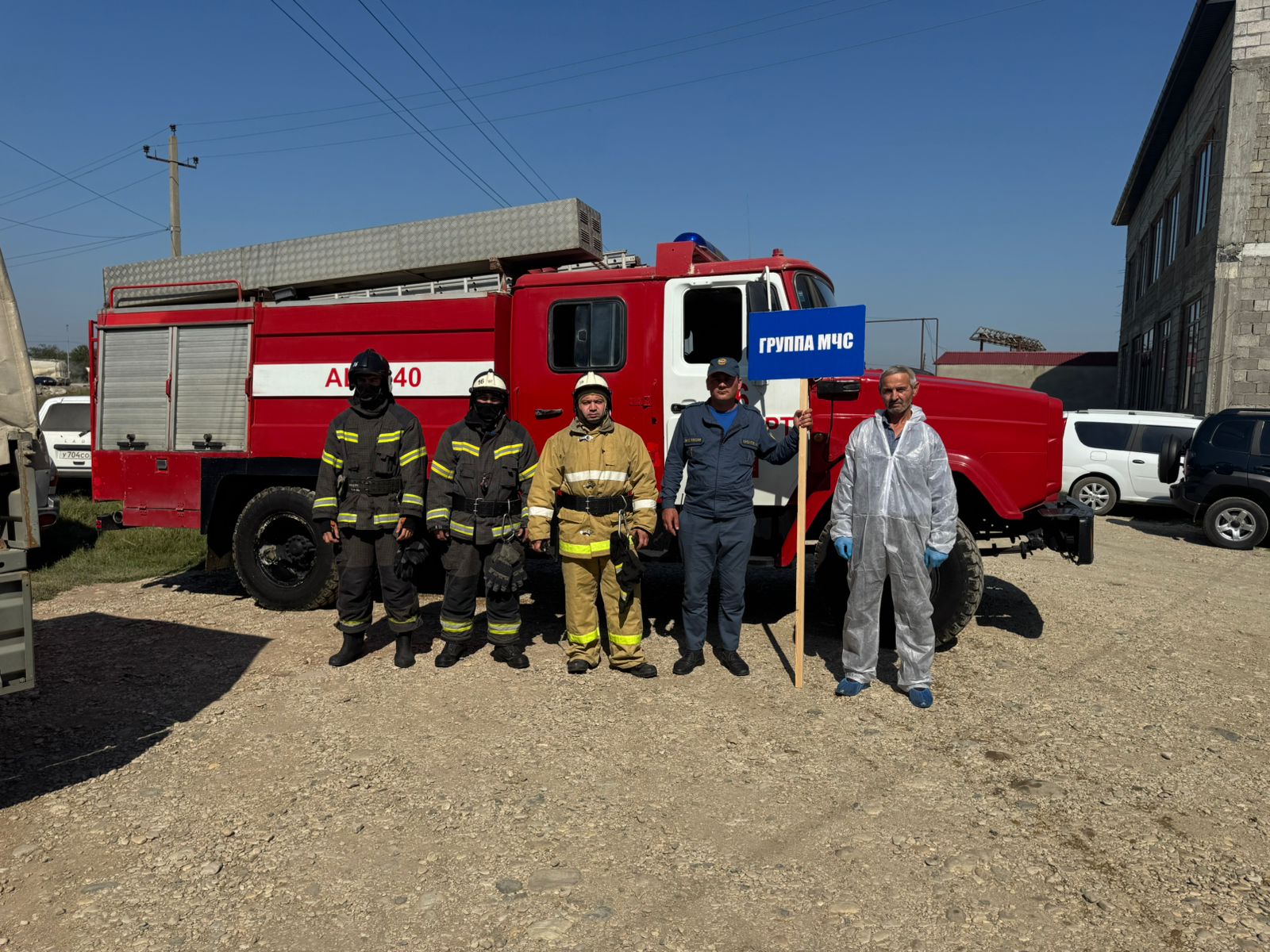 В Бабаюртовском районе отработали совместные действия по ликвидации условного очага ящура