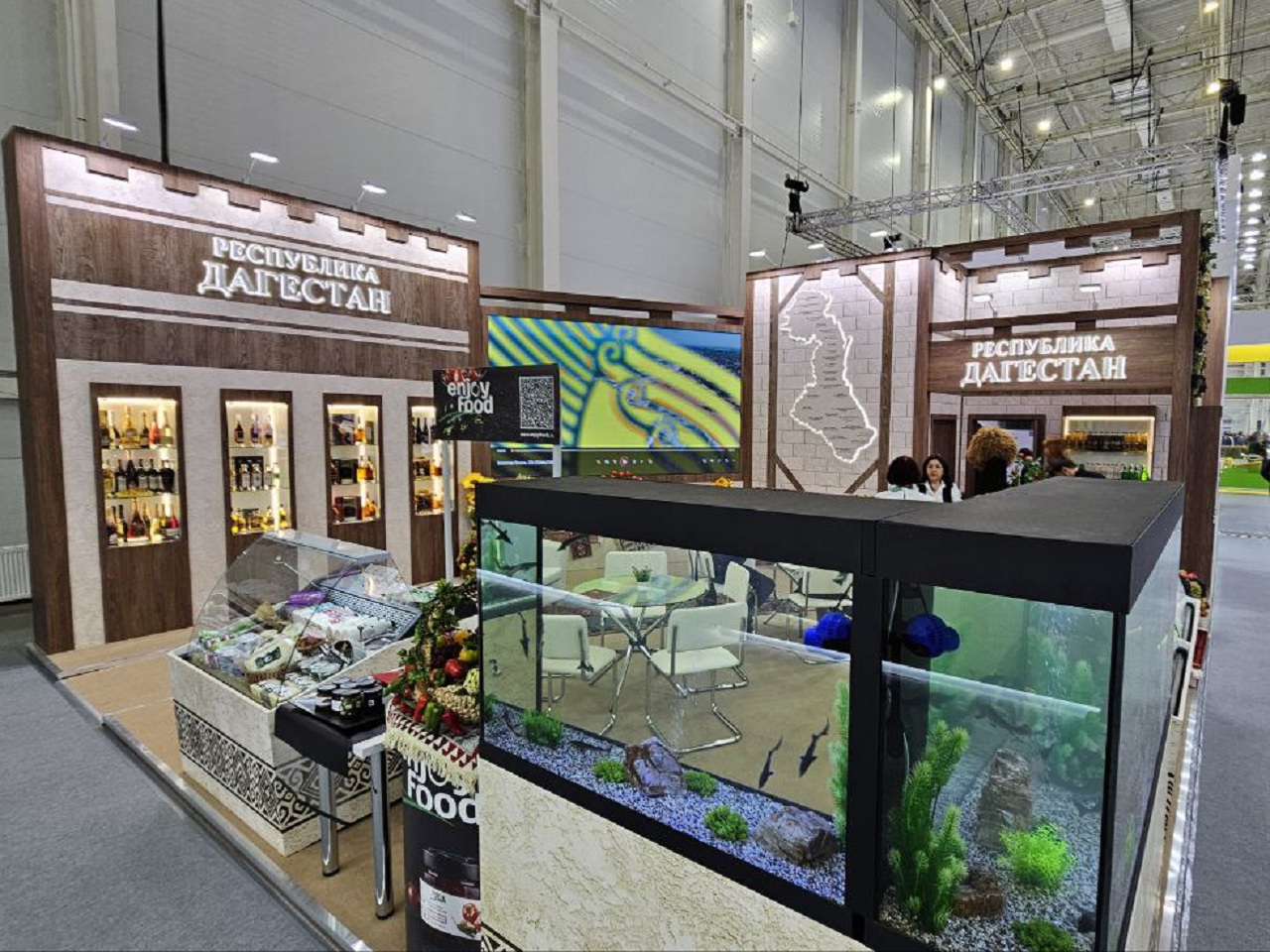 Российская агропромышленная выставка «Золотая осень»