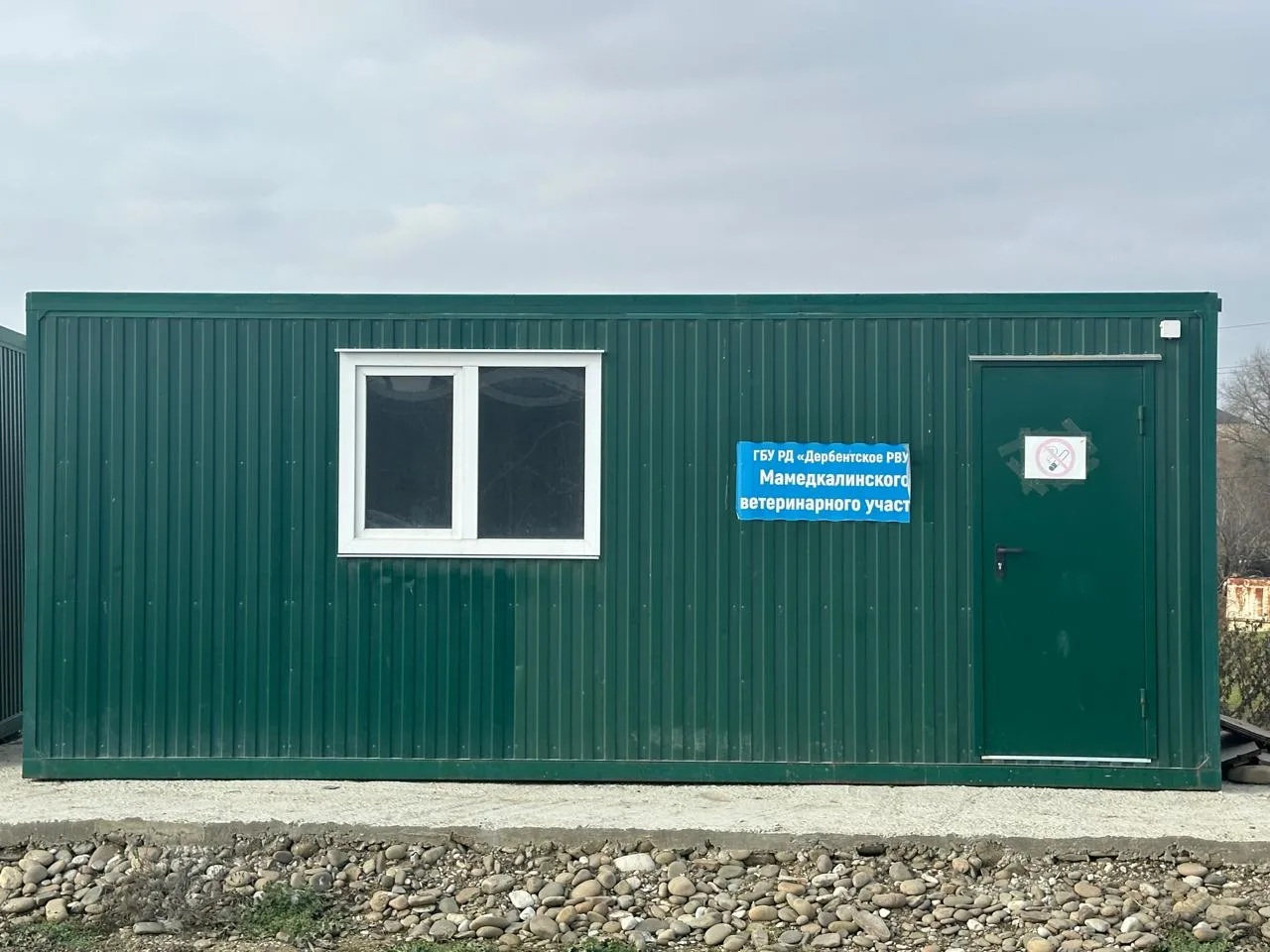 Председатель Комитета провел выездное совещание в Дербентском районе