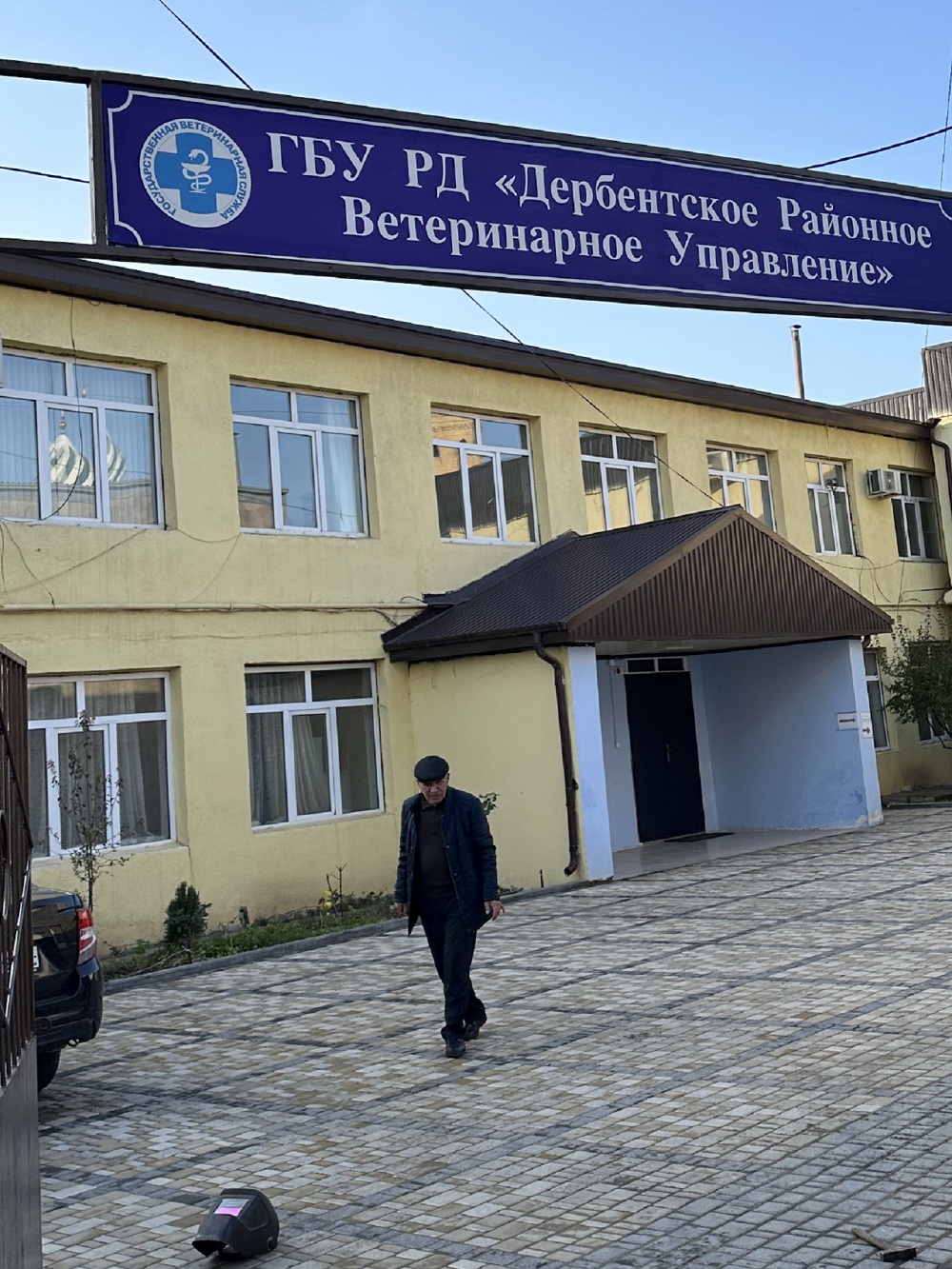 В здании Дербентского ветуправления проводятся ремонтные работы