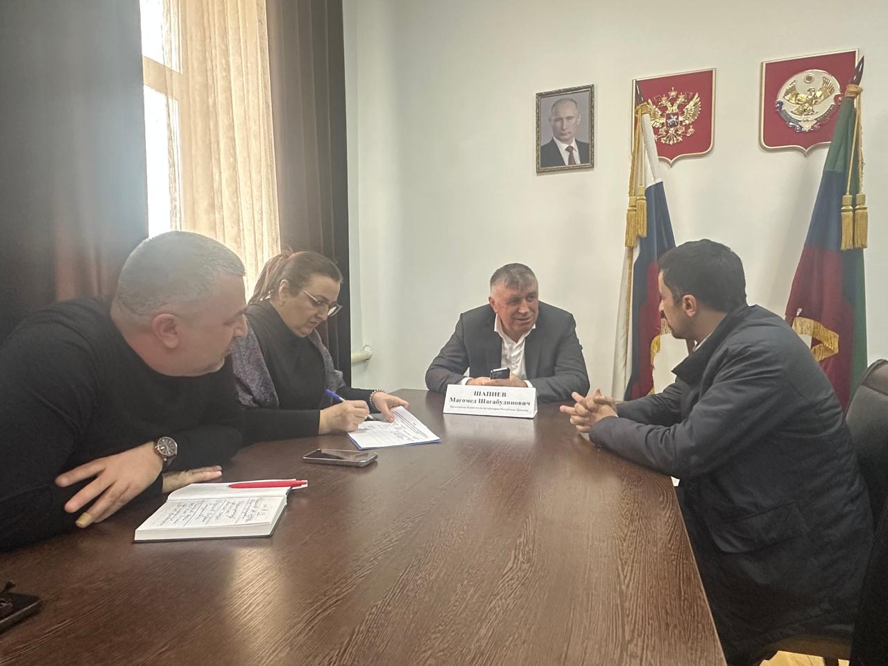 Председатель Комитета провёл выездной приём граждан в Карабудахкентском районе