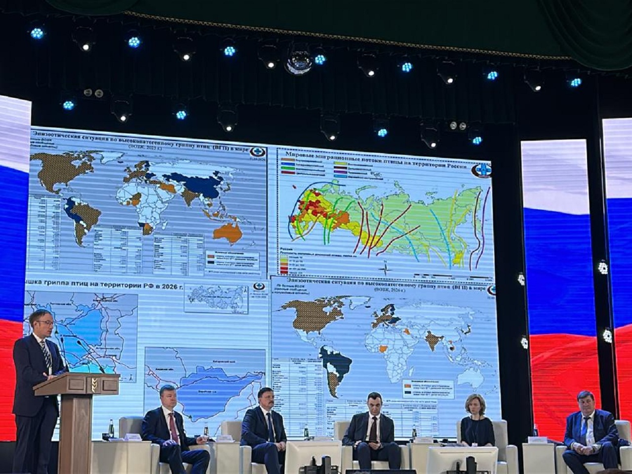 В Волгограде обсудили развитие ветеринарии в регионах ЮФО и СКФО